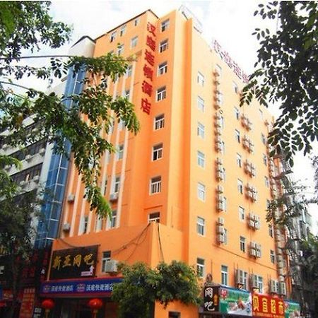 Hanting Express Sanya The First Market Branch Hotel Extérieur photo