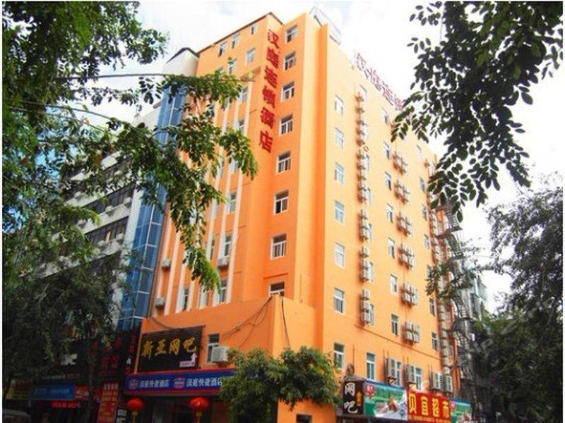 Hanting Express Sanya The First Market Branch Hotel Extérieur photo